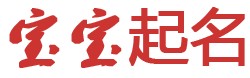 金湖县新闻网起名网